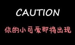 娱乐吃瓜酱 友情,揭秘娱乐圈那些不为人知的友情故事