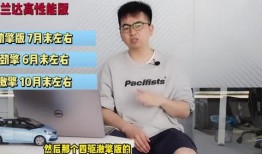 明星家世爆料视频大全最新,最新爆料视频大全深度解析