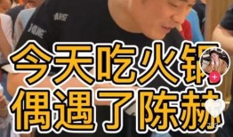 贤合庄事件爆料视频大全,揭秘爆料视频背后的真相与争议