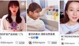 杨洋乔欣吃瓜爆料视频在线观看,揭秘娱乐圈幕后真相