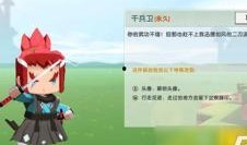 迷你世界皮肤表爆料视频,全新角色皮肤大揭秘！