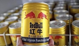 红牛爆料网红事件视频在线观看,真相与争议