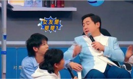 沈沈爆料娱乐圈,沈沈爆料揭秘幕后真相