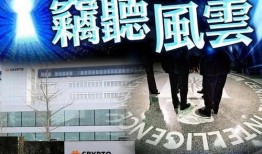 美国最新爆恐数字爆料,伤亡惨重，安全形势堪忧