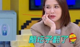 娱乐吃瓜酱 友情,揭秘娱乐圈那些不为人知的友情故事