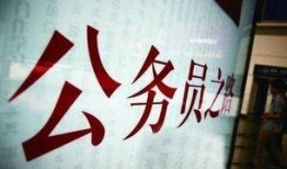 余姚新闻爆料电话,倾听民声，传递正义