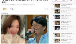 网红爆料前女友渣女视频,真相令人震惊！