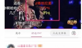 草神爆料专属歌曲视频