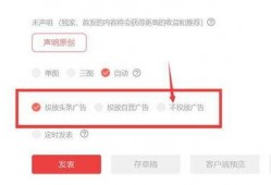 头条号新闻爆料有用吗吗,揭秘新闻背后的真相与价值