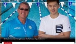 近日外媒爆料新闻视频下载,最新新闻视频下载事件揭秘