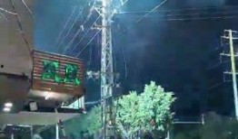 潮汕广场爆料视频下载免费,揭秘潮汕风情与文化魅力