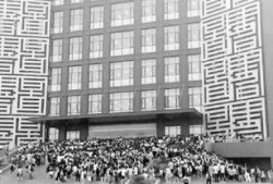 大连图书馆爆料案件最新,揭秘背后惊人真相