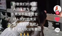 深圳头条吴女士爆料视频,吴女士爆料视频引发热议，揭秘事件背后真相