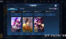 云游皮肤最新爆料视频,视觉盛宴，探索未知领域