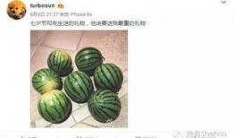 七月份大瓜爆料最新消息,重磅爆料掀起舆论狂潮