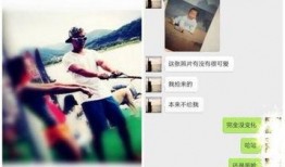 台湾最近的爆料新闻,最新爆料揭露台湾政坛惊人真相