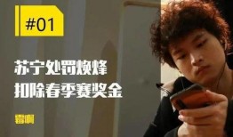 焕儿爆料视频是真的吗,真相究竟如何？