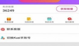 猴子视频爆料网站入口免费,免费入口带你畅游娱乐世界