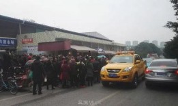 南充论坛爆料网站最新版,最新版网站揭露惊人内幕，揭秘背后真相！