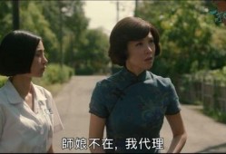 一把青全集在线观看,青春热血，战火纷飞，青春无悔的传奇岁月