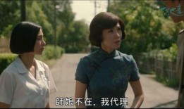 一把青全集在线观看,青春热血，战火纷飞，青春无悔的传奇岁月