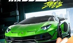 极品飞车集结最新爆料,巅峰对决！极品飞车集结全新爆料揭秘