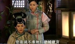 秘史-在线观看,揭开历史尘埃下的神秘面纱