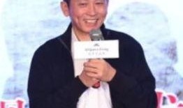 刘和平最新爆料视频播放,娱乐圈惊人内幕大曝光！