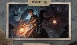 第五人格前瞻最新爆料自定义,全新角色与机制，自定义玩法再升级！