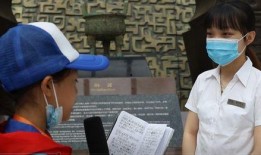 射阳六中家长爆料事件视频,真相与争议交织