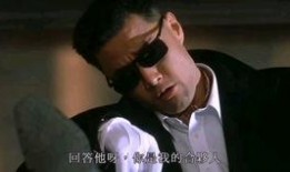 布拉格空少在线观看,云端浪漫之旅