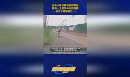 赣州女子爆料视频曝光,揭露惊人真相