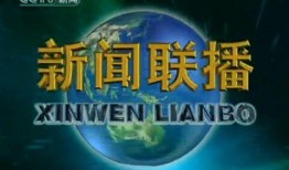新闻爆料小组名称大全,探寻媒体界的神秘力量