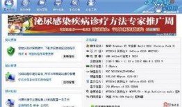 最新重装爆料网站推荐,前沿科技与未来趋势前瞻