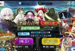 巅峰对决酋长爆料最新卡池,全新卡池生成机制大曝光！