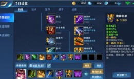 新赛季爆料解释大全最新,揭秘新赛季精彩看点与亮点