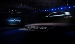 阿维塔最新爆料新闻报道,揭秘未来智能出行新篇章