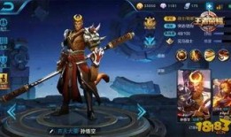 王者孙行者爆料最新消息,最新游戏动态大揭秘！