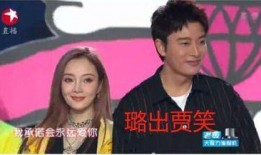 娱乐圈吃瓜的事件