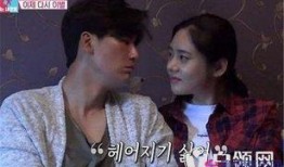 同床2梦 在线观看,在线观看，解锁情感纠葛的奇幻旅程