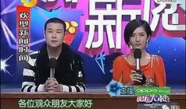 华姐老板爆料新闻最新消息,最新劲爆新闻揭秘