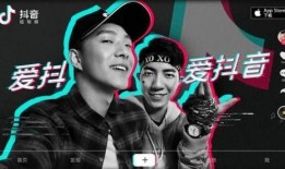 抖音爆料娱乐圈事件真相,抖音爆料事件真相大起底