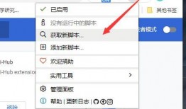 猴子视频爆料网站入口免费,免费入口带你畅游娱乐世界