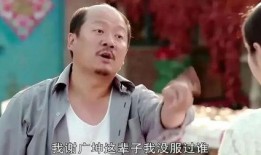 赵本山徒弟爆料小娜娜视频,真相令人震惊