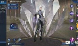 王者角色最新爆料网站下载,神秘英雄即将登场，技能解析与背景故事抢先看