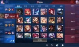 千岁王者爆料视频大全下载,揭秘神秘势力背后的真相