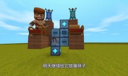 迷你世界飞船爆料视频,探索未知宇宙的奇幻之旅