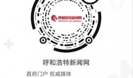 搜索抖音新闻爆料违法吗,法律边界与责任探讨