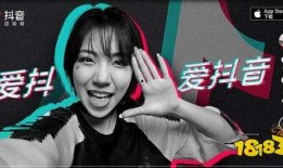 抖音爆料娱乐圈事件真相,抖音爆料事件真相大起底