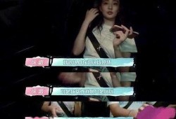 邯郸小三最新爆料视频,揭秘惊人内幕，真相大白！